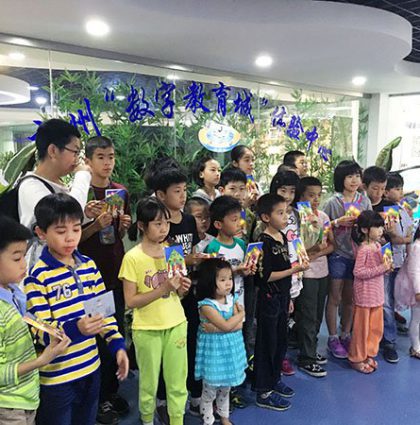 趣味贴纸电路工作坊活动剪影