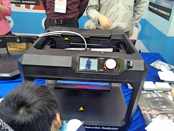 Maker Faire Shenzhen 2014创意市集剪影